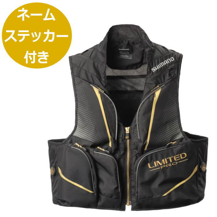 楽天市場】シマノ リミテッドプロ ベストの通販