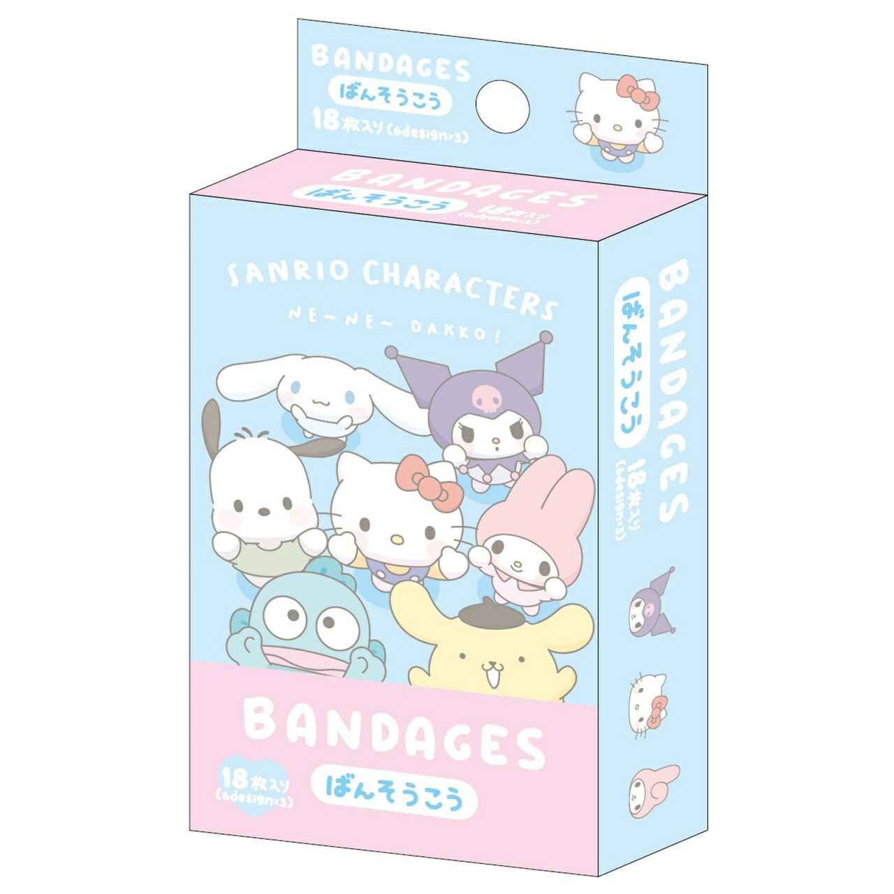 楽天市場】サンリオ絆創膏 キャラクターズ : 誕プレ雑貨 Tvoos