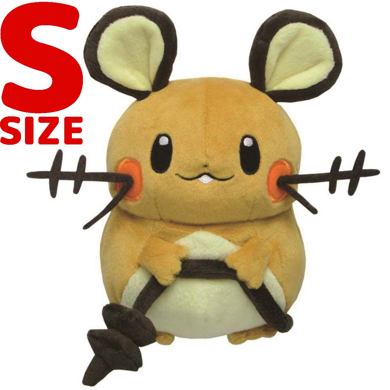楽天市場】ポケモンぬいぐるみS デデンネ : 誕プレ雑貨 Tvoos