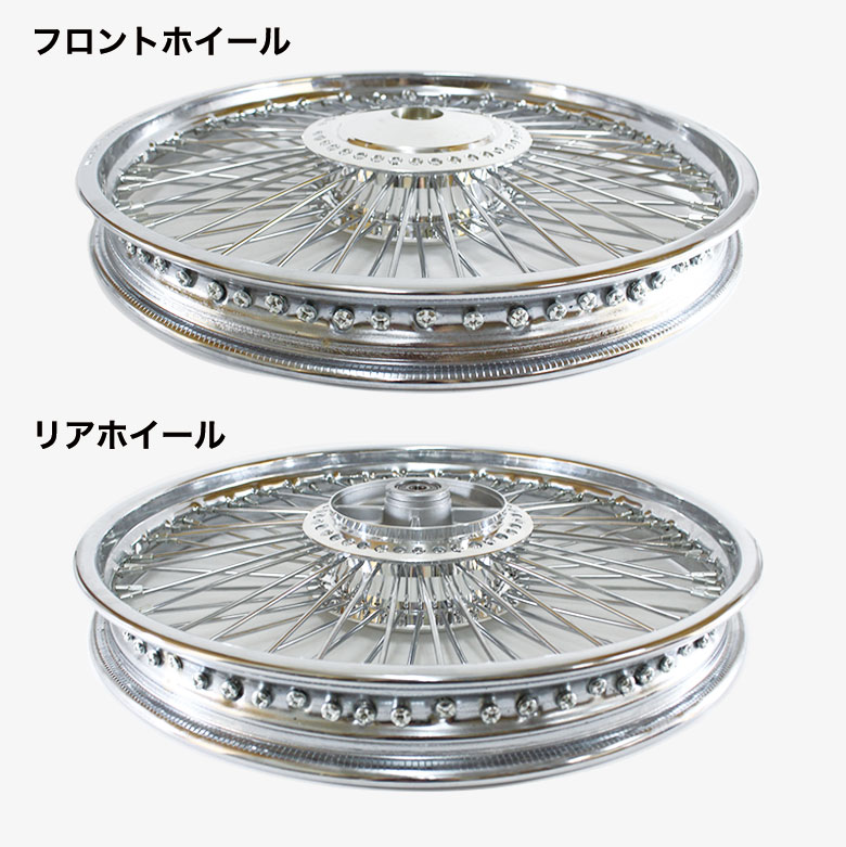 楽天市場】【楽天スーパーSALE 10%OFF】スーパーカブ用 ホイール 前後