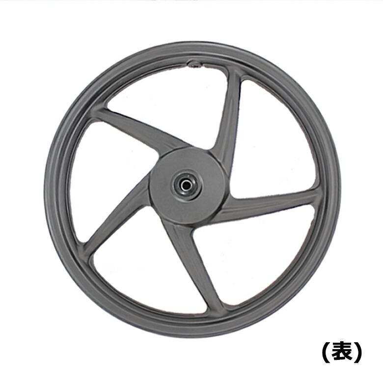 楽天市場】海外HONDA純正 スーパーカブ 110用 アルミ製 フロント