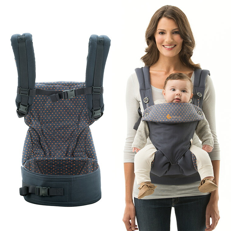 楽天市場】エルゴ 抱っこ紐 日本正規品 360 前抱き可能タイプ