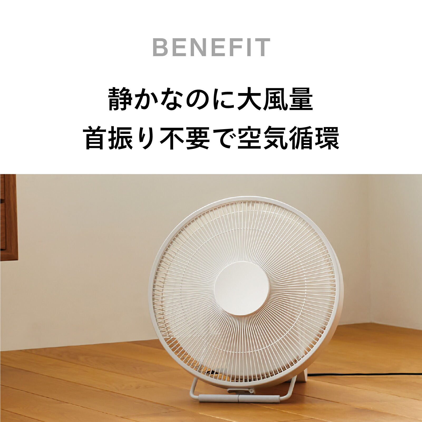 楽天市場】【期間限定500円引きクーポン有】TVで紹介されました