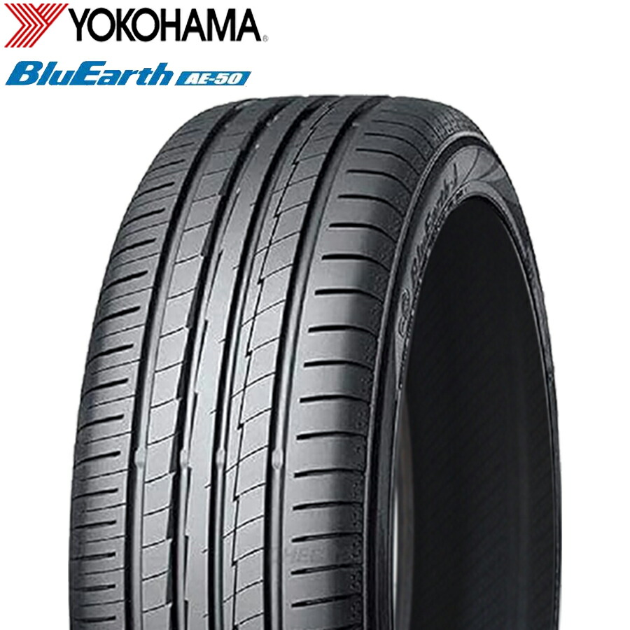 楽天市場】215/50R17 95W XL 1本価格 YOKOHAMA BLUEARTH AE50 ヨコハマ