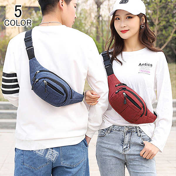 楽天市場】メンズ ウエストバッグ ウエストポーチ ボディバッグ 斜め