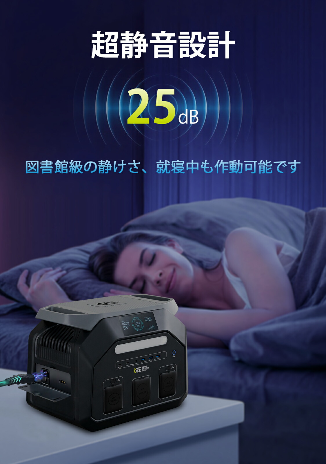 楽天市場】IEEtek ポータブル電源 P1800, 1024Wh大容量, 定格1800W