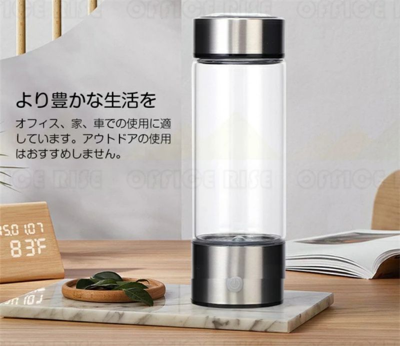 楽天市場】【新品登場】水素水生成器 700~800 ppb 1200~1500 ppb 水素