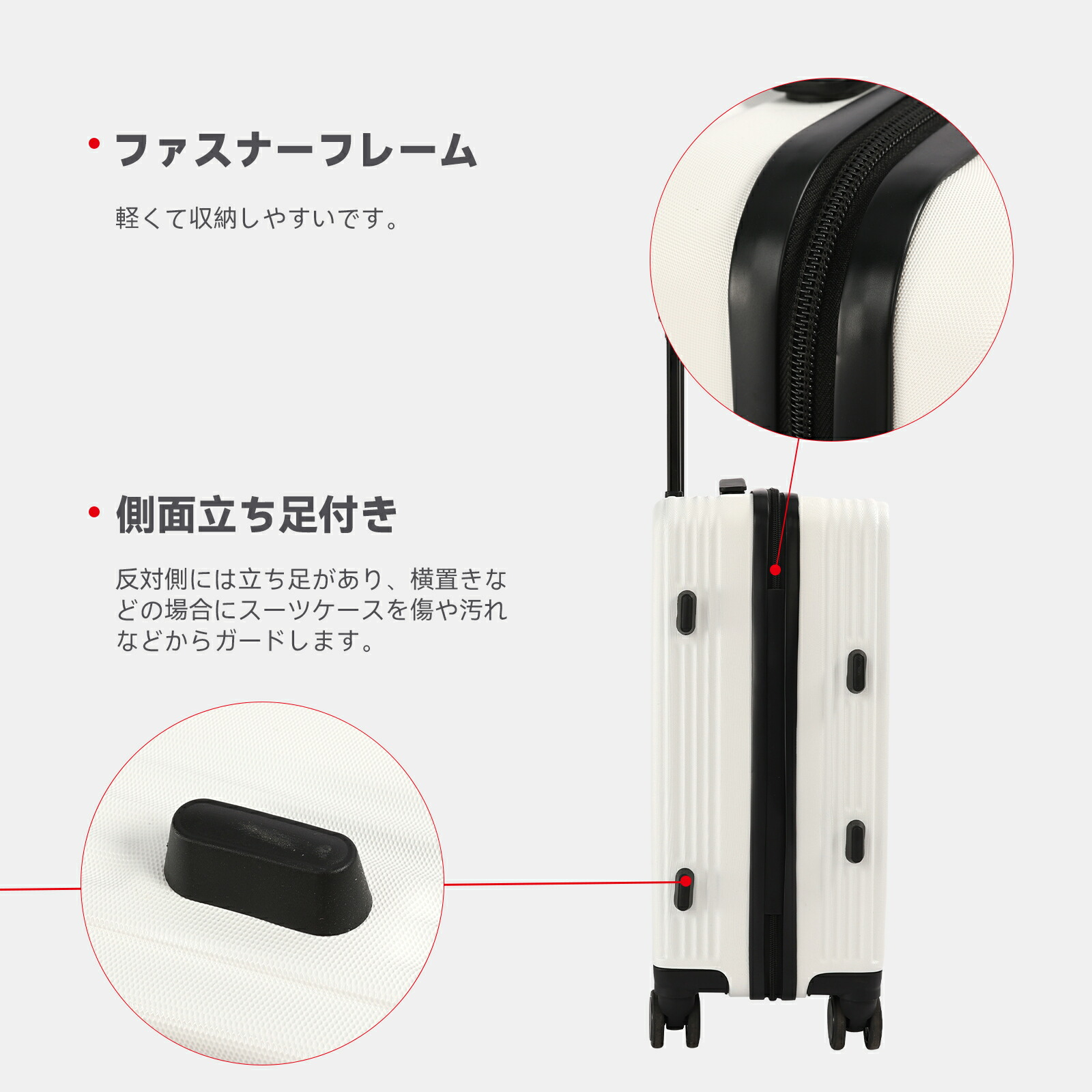 楽天市場】【在庫処分!!】【送料無料】TABITORA(タビトラ) スーツ