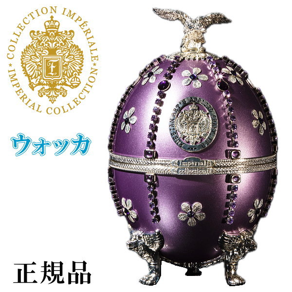 楽天市場】ラドガ【正規品プレミアムウォッカ】LADOGA 『 インペリアル