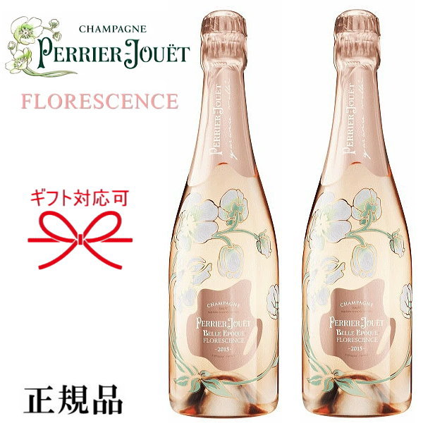 楽天市場】日本限定【正規品ペリエジュエベルエポックシャンパン】 PJ