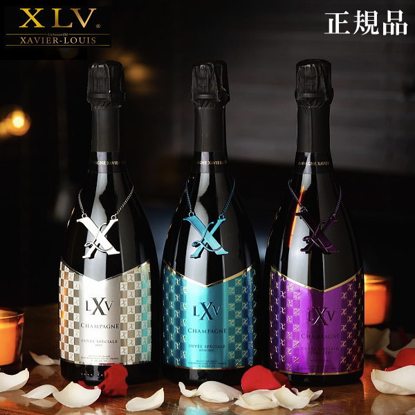 ✔️XLV シャンパン未開栓　2013年産 楽天市場】XL（スパークリングワイン・シャンパン｜ワイン）：ビール