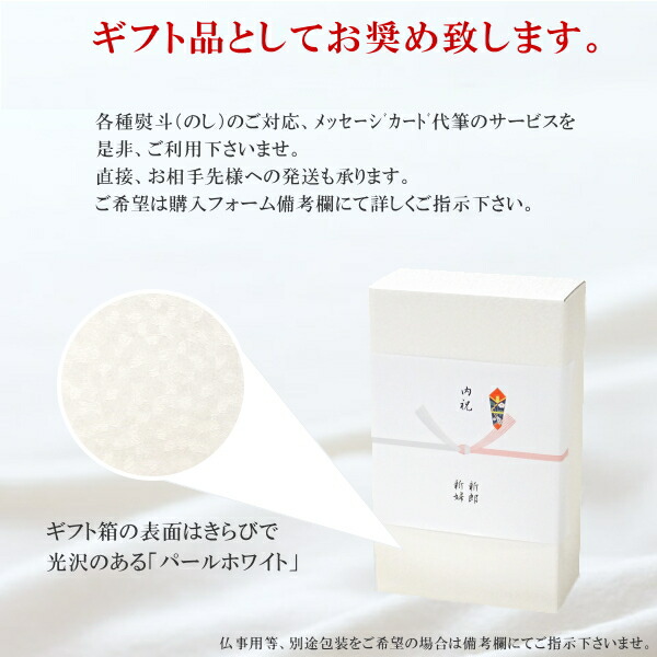 楽天市場】【正規品スピリッツ】話題のジンとピスコをセットで販売中