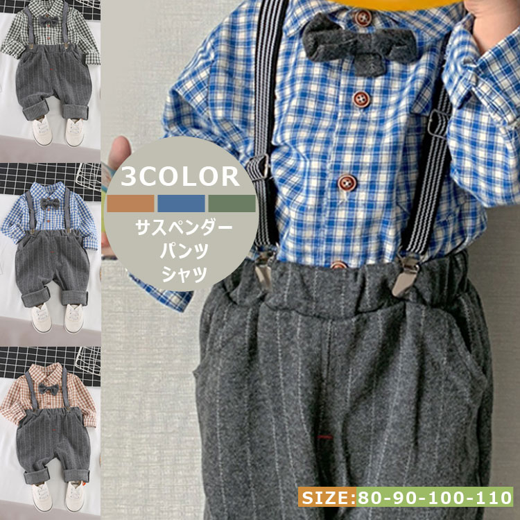 楽天市場】モンクレール MONCLER ベビー−セットアップ ブランド