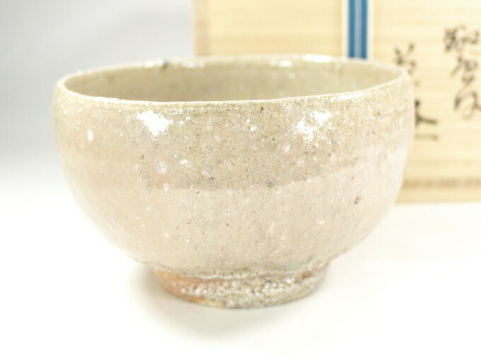 楽天市場】土平窯 藤ノ木土平 斑唐津茶碗 : 貴陶 Takatoh