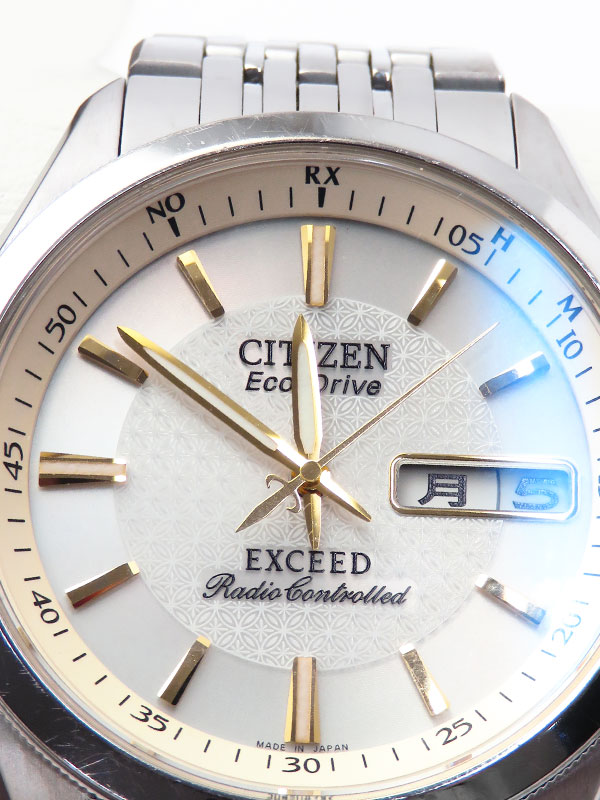 楽天市場】【CITIZEN】シチズン『エクシード エコドライブ』H100