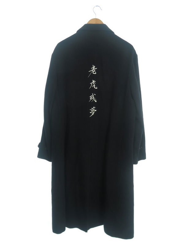 楽天市場】【Yohji Yamamoto POUR HOMME】ヨウジヤマモト『老虎残夢