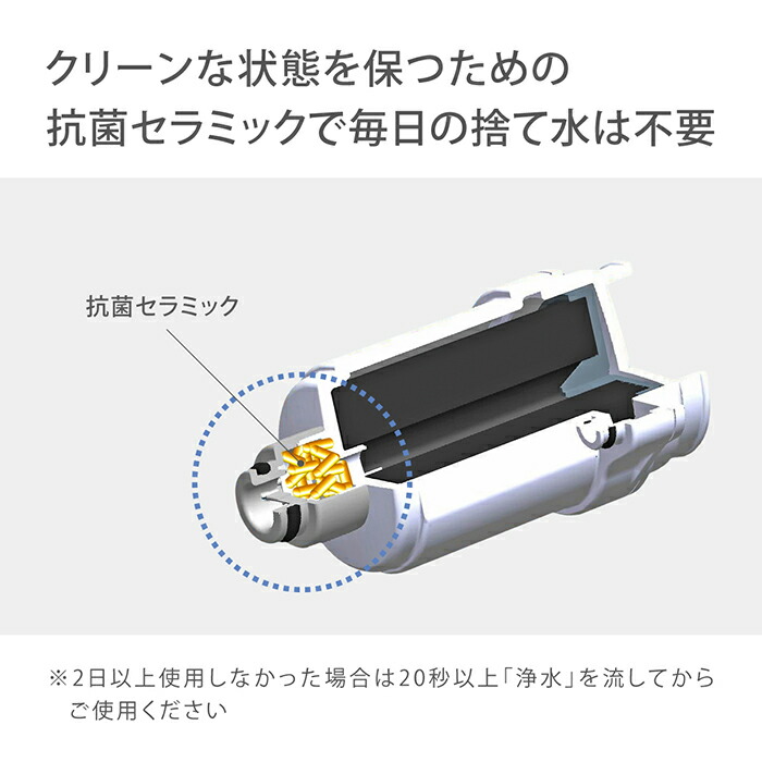 楽天市場】[P10倍！3月4日(水)20時から11日(水)9時59分まで] タカギ