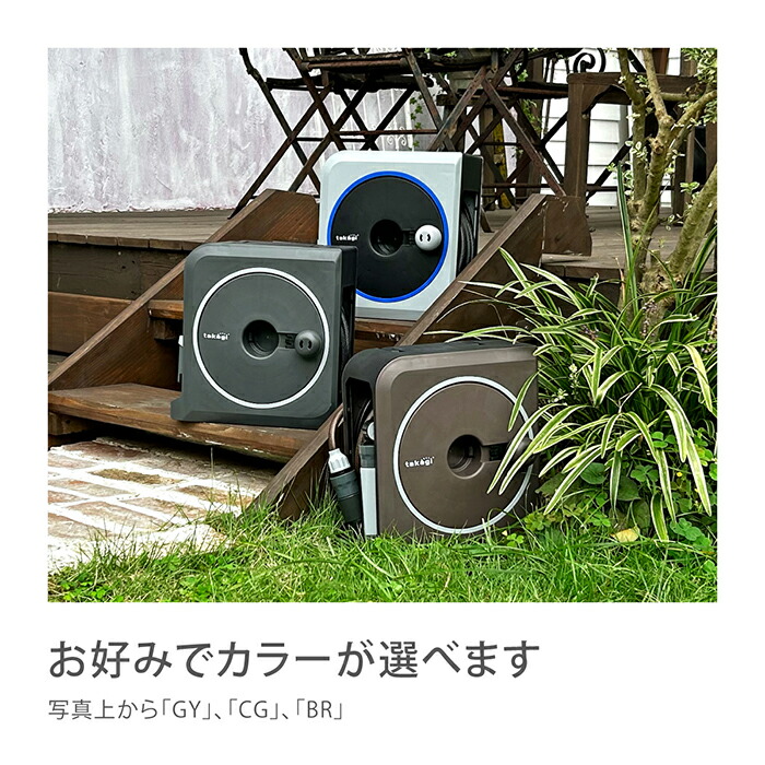 楽天市場】[P10倍！3月4日(水)20時から11日(水)1時59分まで] タカギ