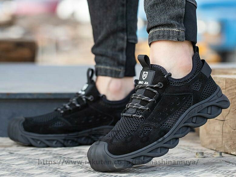 楽天市場】安全靴 夏用通気 ハイカット あんぜん靴 作業靴 レディース