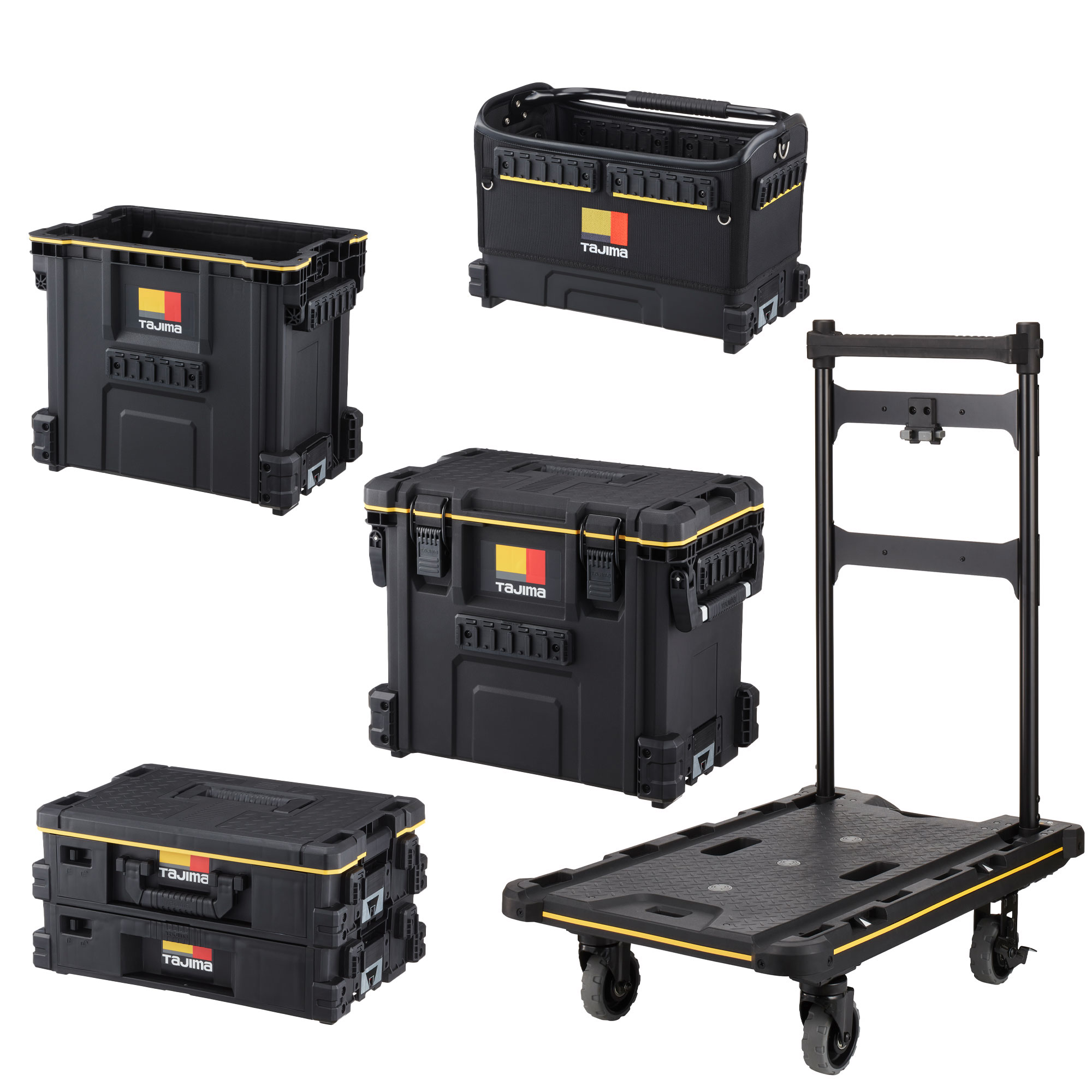 楽天市場】タジマ (TJMデザイン) セフシステム お買い得5点セット 台車
