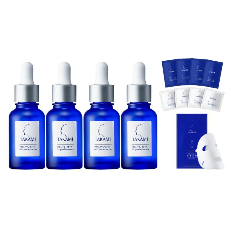 楽天市場】【ポイント10倍│3/4 20:00-3/11 1:59】タカミスキンピール