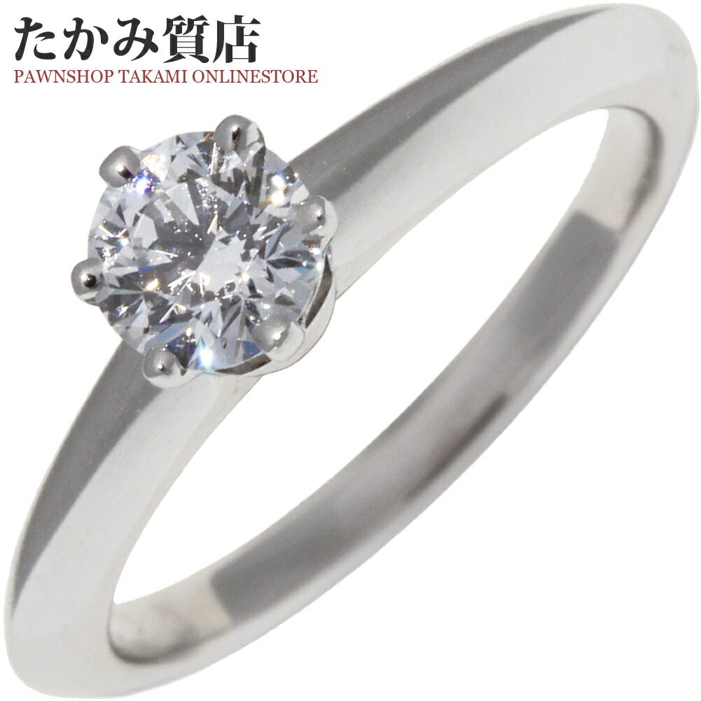 楽天市場】ティファニー 指輪 Pt950 ダイヤ0.32ct(E-VS1-GOOD-NONE