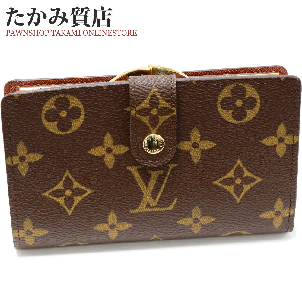 楽天市場】ルイヴィトン 二つ折りがま口財布(小銭入れあり) モノグラム