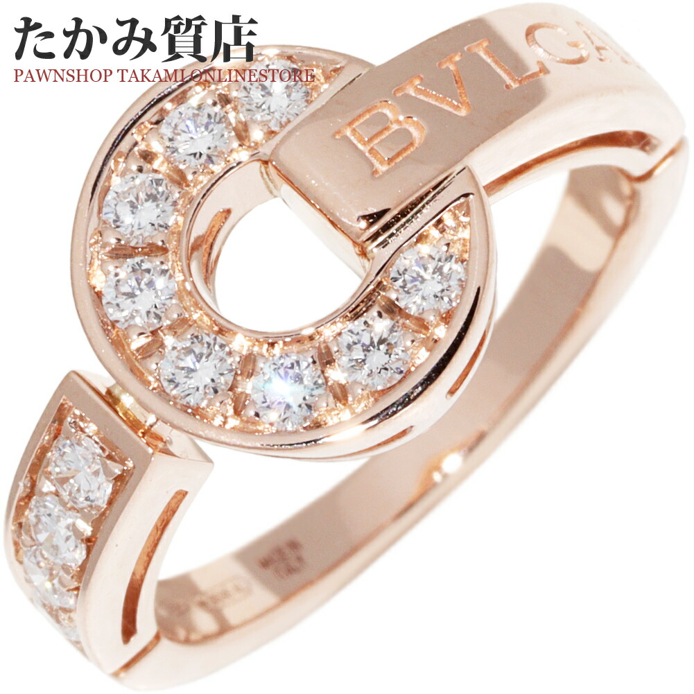 楽天市場】ブルガリ 指輪 K18PG パヴェダイヤ ブルガリブルガリリング