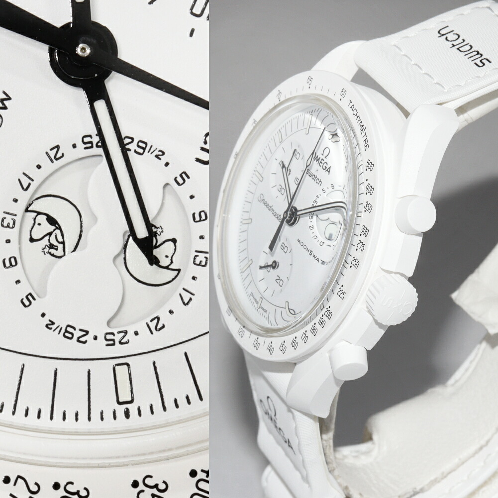 楽天市場】オメガxスウォッチ スピードマスター ミッショントゥザ