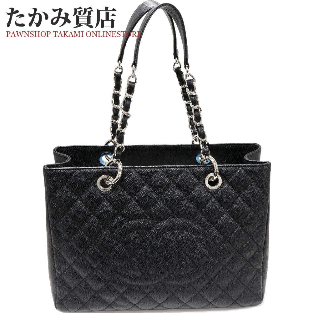 楽天市場】シャネル トートバッグ チェーンショルダーバッグ