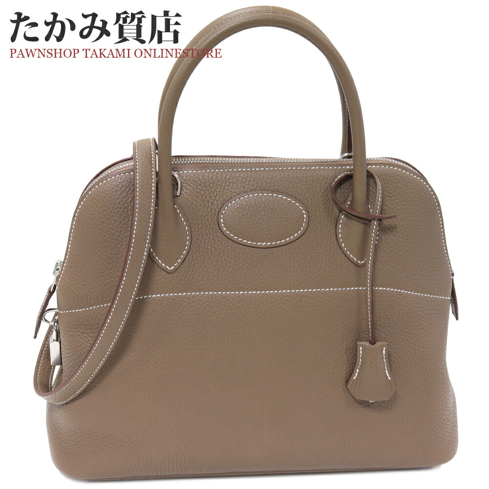 楽天市場】エルメス ハンドバッグ ショルダーバッグ ボリード 31