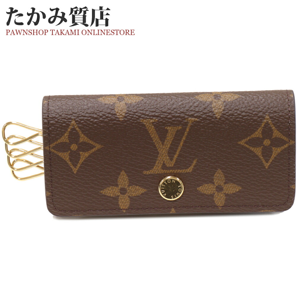 楽天市場】ルイヴィトン 4連キーケース モノグラム ジョーヌドール