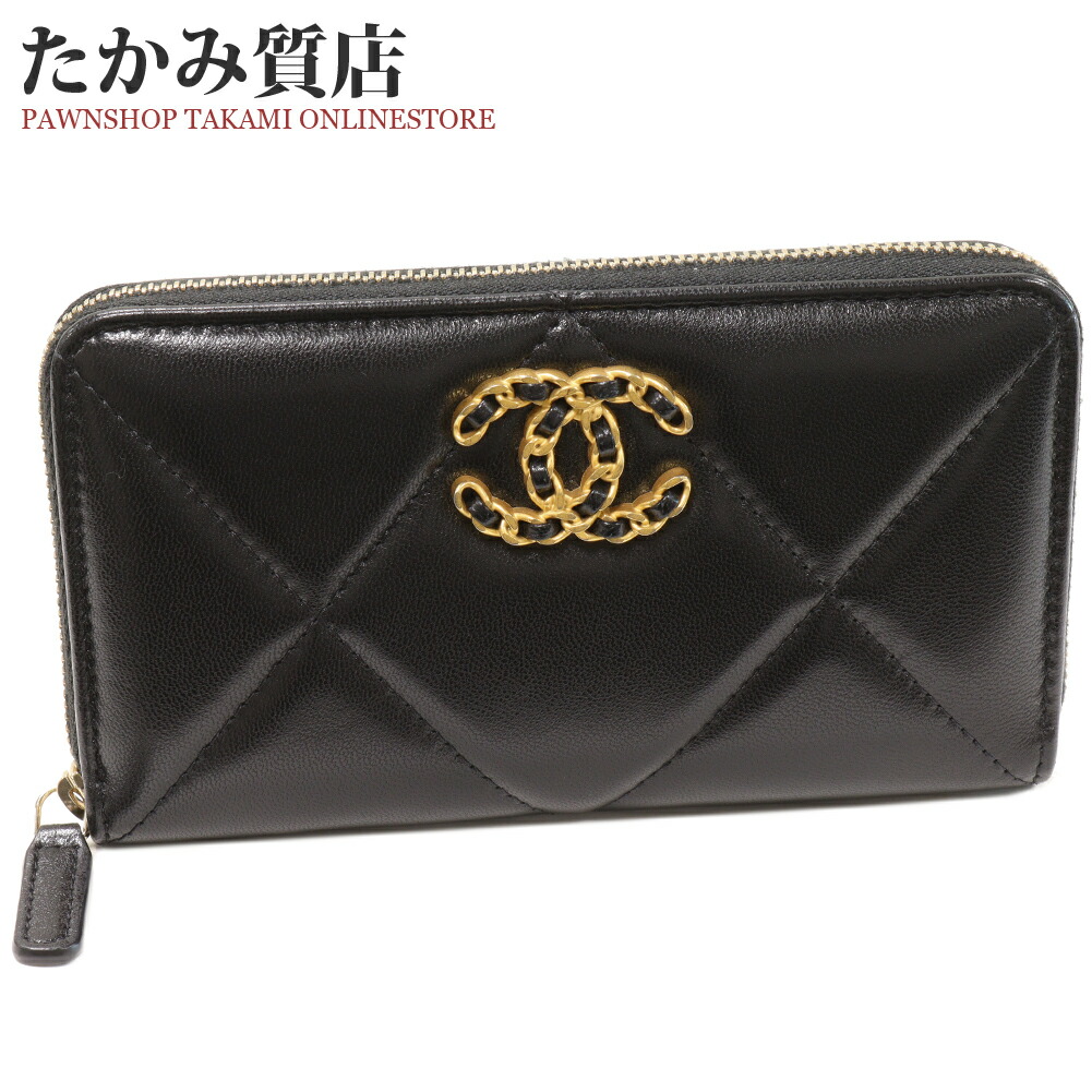楽天市場】シャネル ラウンドファスナー財布(小銭入れあり) コイン