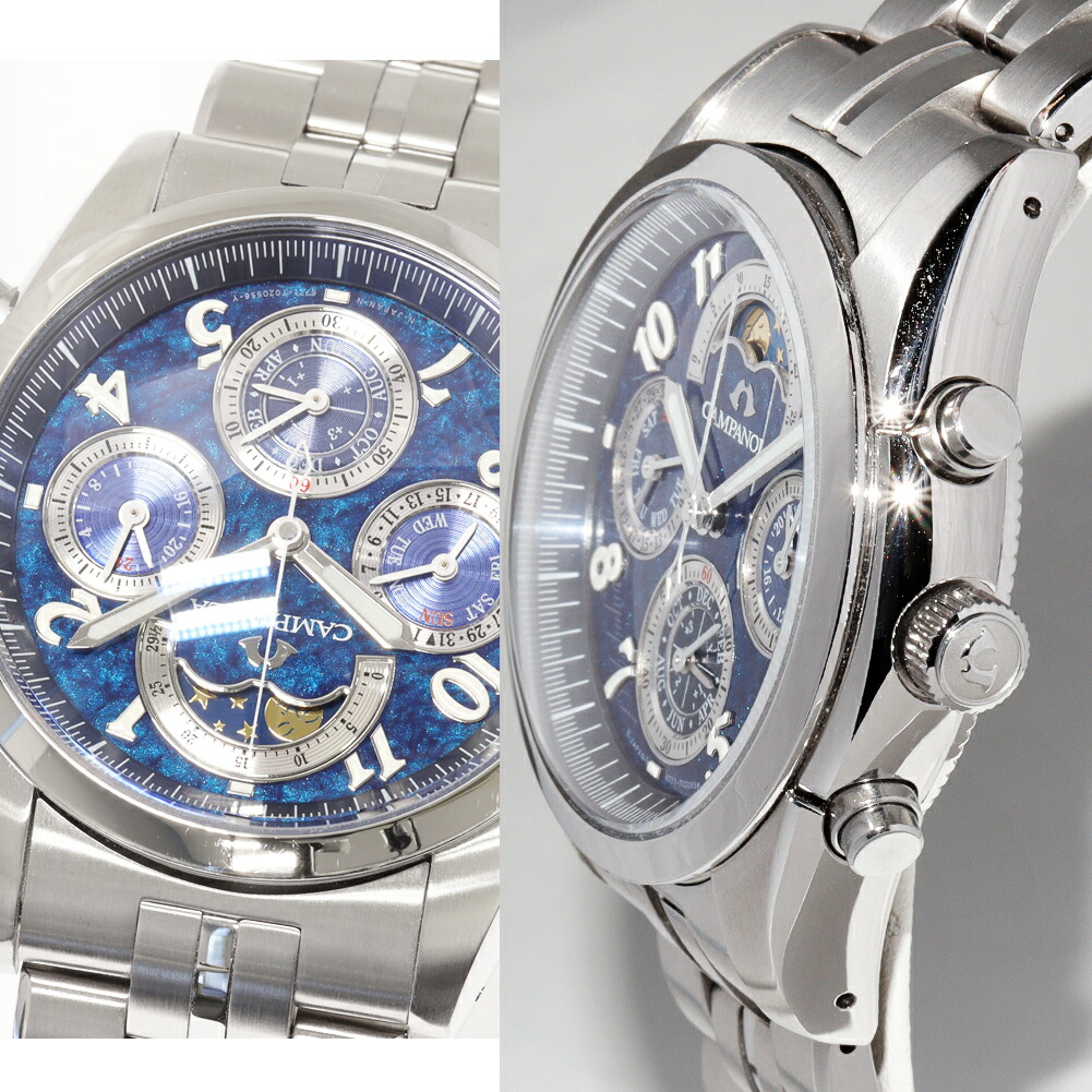 楽天市場】シチズン カンパノラ グランドコンプリケーション 紺瑠璃