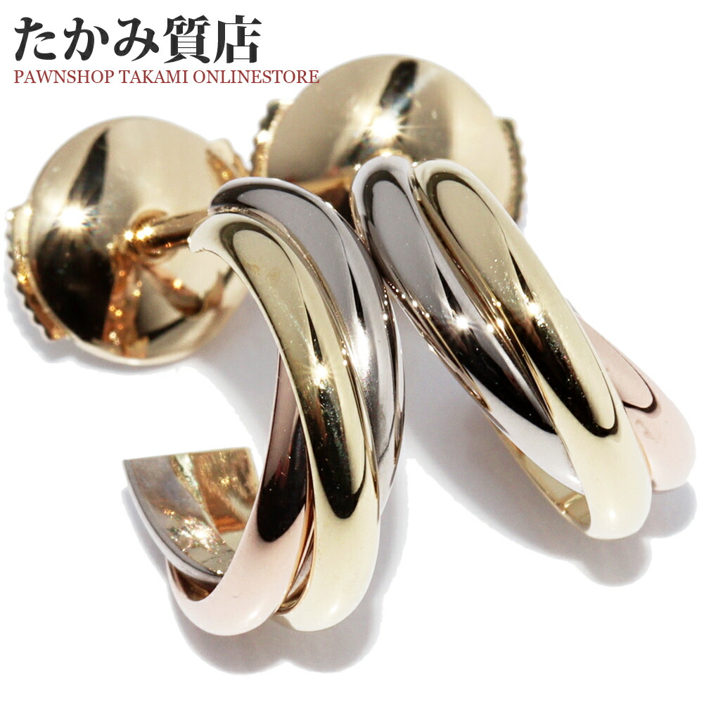 楽天市場】カルティエ ピアス K18YG K18WG K18PG トリニティピアス