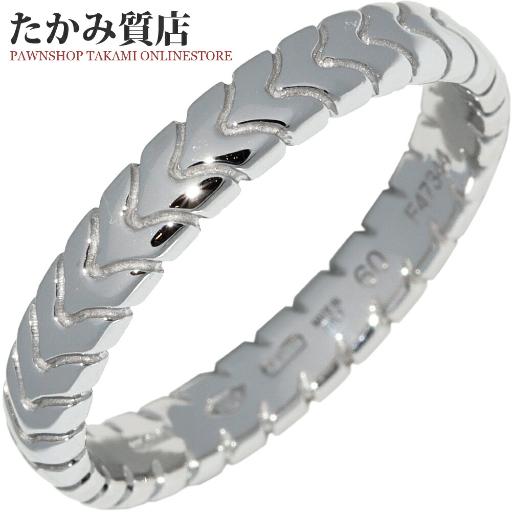 楽天市場】ブルガリ 指輪 Pt950 スピガ ウェディングリング 幅4ミリ