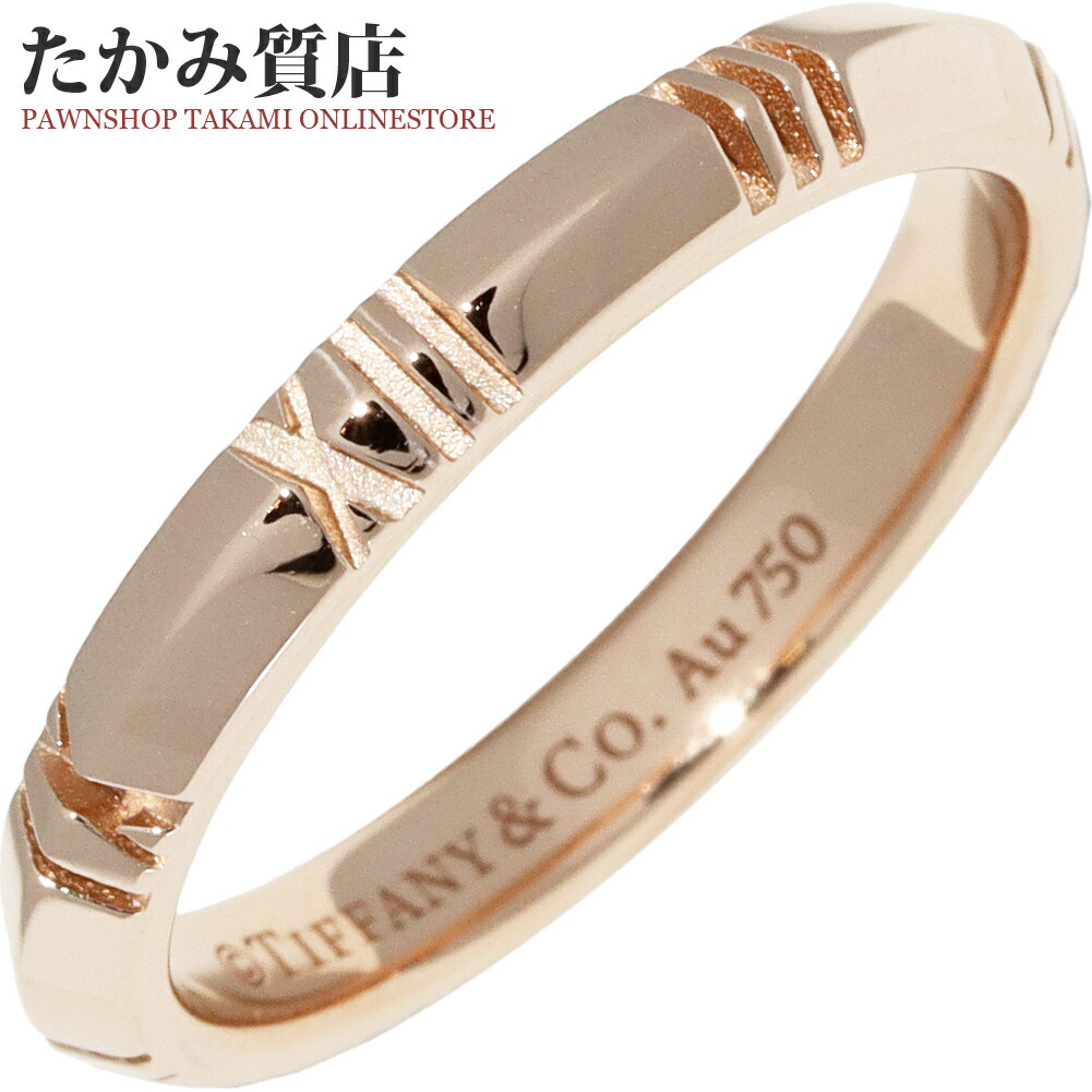 楽天市場】ティファニー 指輪 K18PG アトラス Xクローズドナローリング