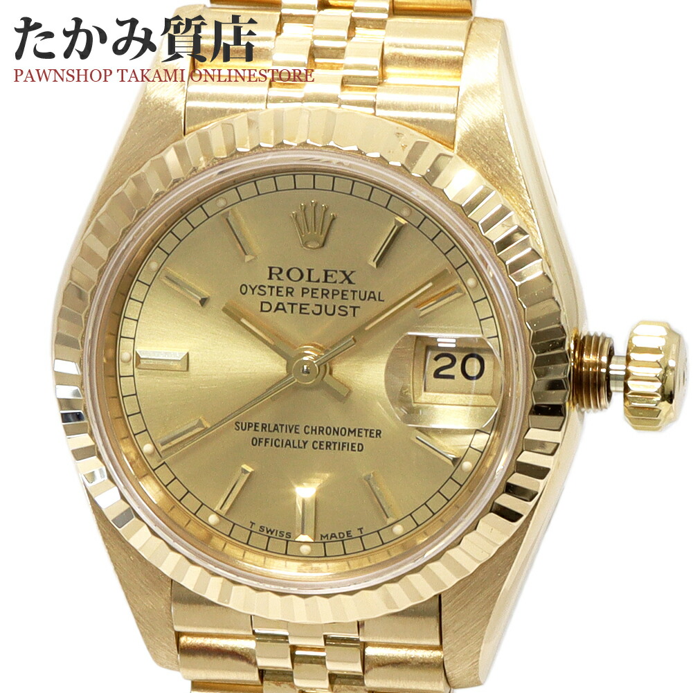 楽天市場】ロレックス デイトジャスト 69178 レディース : たかみ質店
