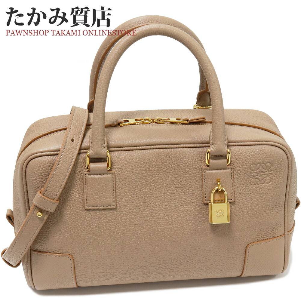 楽天市場】ロエベ ハンドバッグ ショルダーバッグ アマソナ 23 ソフト