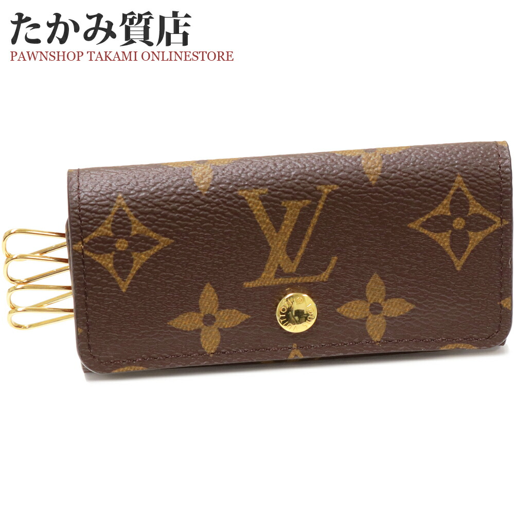 楽天市場】ルイヴィトン 4連キーケース モノグラム ミュルティクレ4