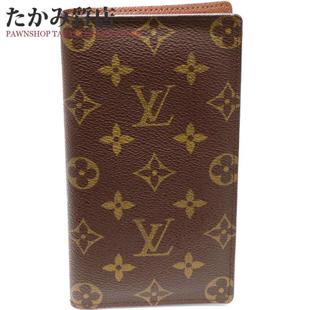 楽天市場】ルイヴィトン 長札入れ(小銭入れなし) モノグラム ポルト
