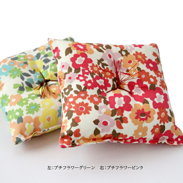 楽天市場】【肘置き・手首用クッション】京ざぶミニ 16×16cm リスト