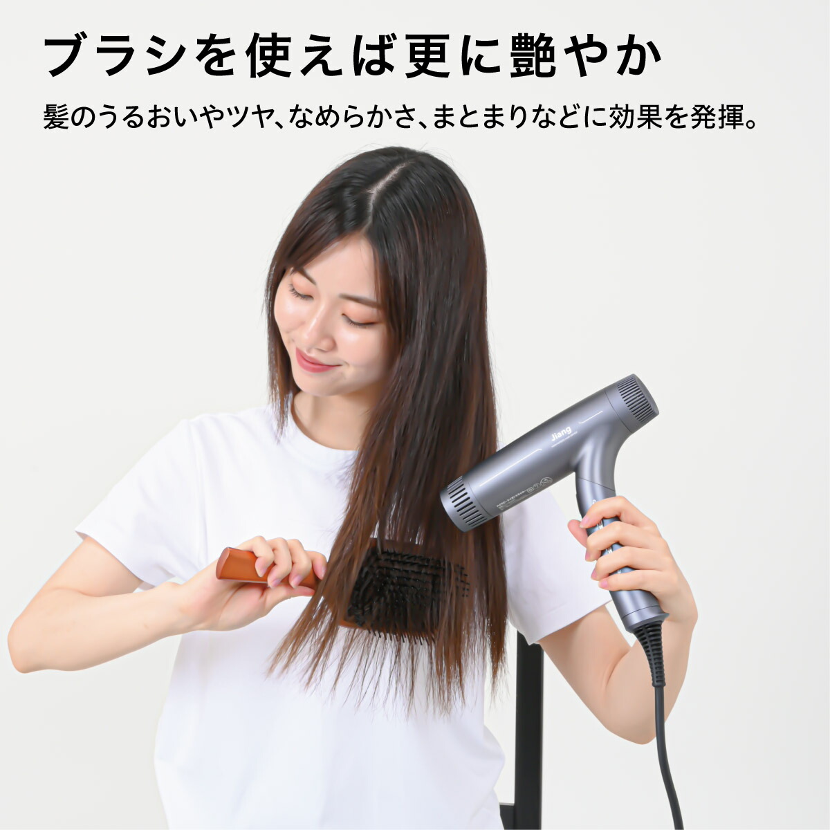 楽天市場】ドライヤー ハイスピードイオンドライヤー 大風量 マイナス