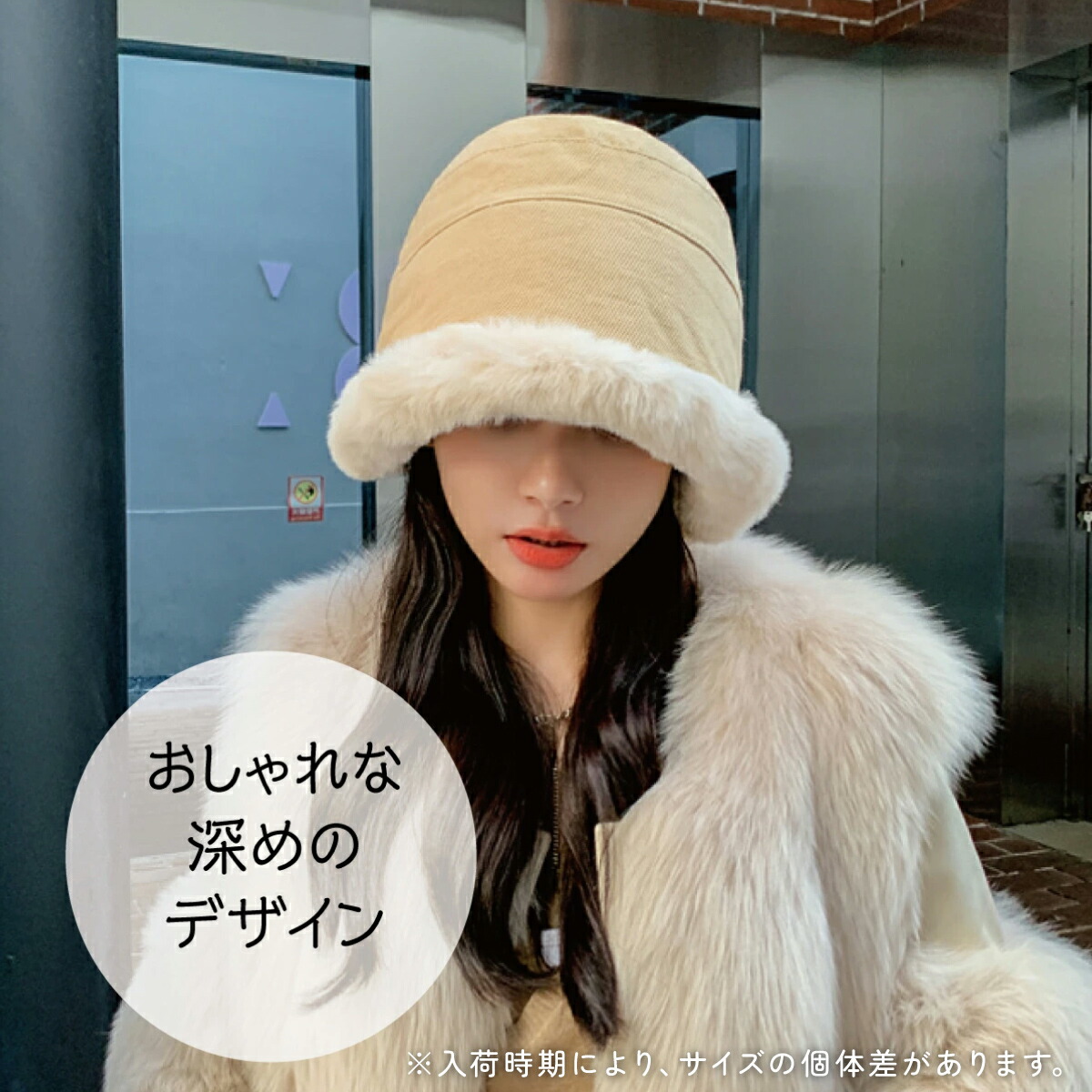 楽天市場】メトロハット ファーハット 帽子 レディース バケットハット