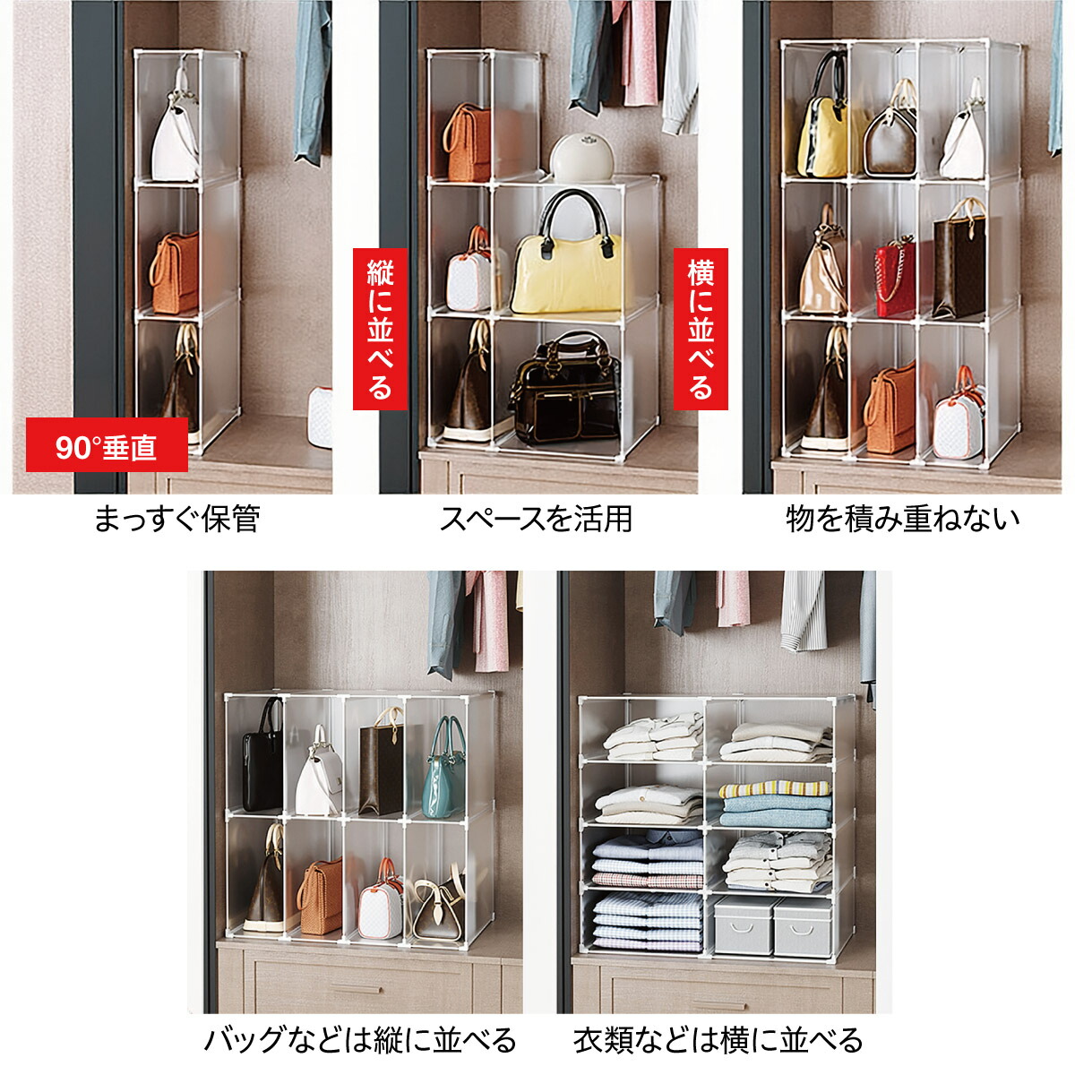 楽天市場】フリーラック 収納棚 シェルフ 収納 棚 形 自由 組み立て