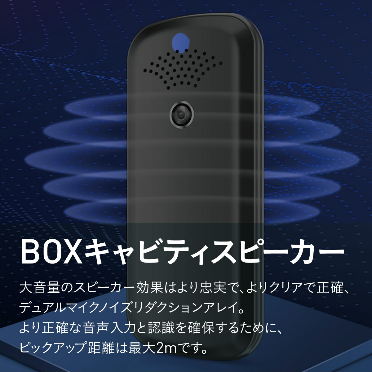 楽天市場】翻訳機 通訳 VORMOR スマート翻訳機 Wi-Fi接続 音声翻訳