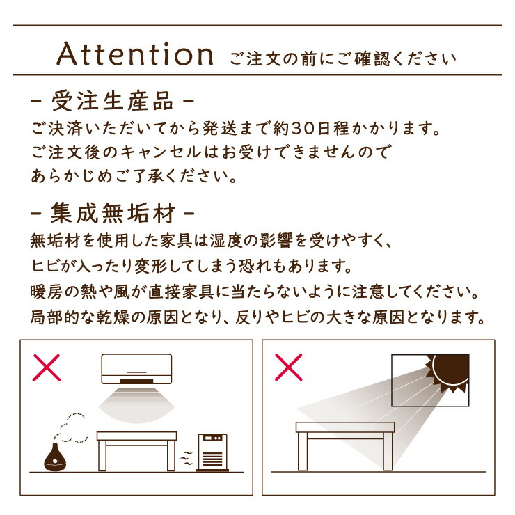 楽天市場】受注生産品 座卓 折りたたみ 半円 完成品 幅110cm 選べる3色