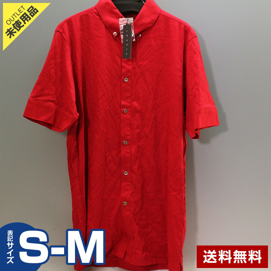 楽天市場】半袖 シャツ theoryの通販