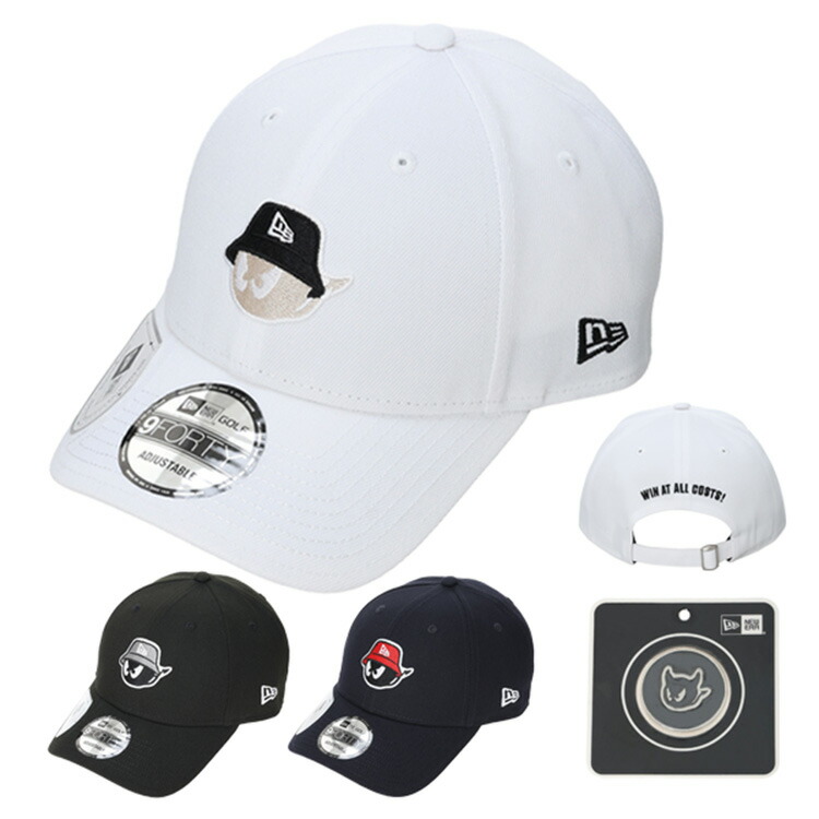 楽天市場】あす楽 ニューエラ 帽子（カラーホワイト）（スポーツ