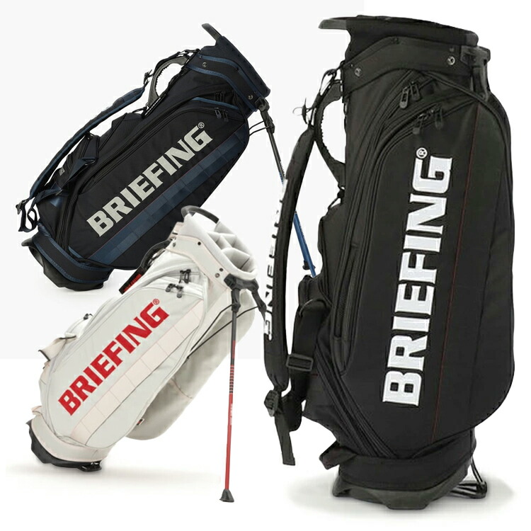 楽天市場】キャディーバック 4分割 スタンドの通販